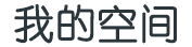 文县新闻网